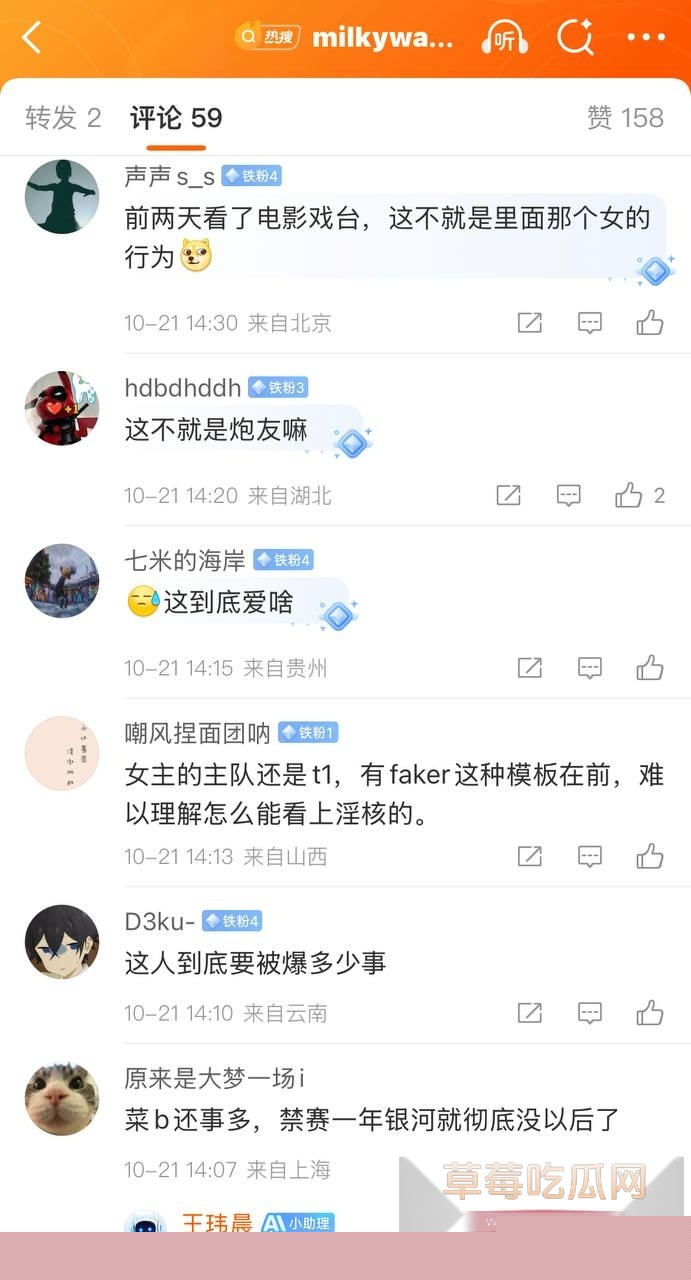 蔡子俊27.jpg 蔡子俊27.jpg