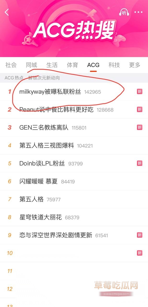 蔡子俊40.jpg 蔡子俊40.jpg