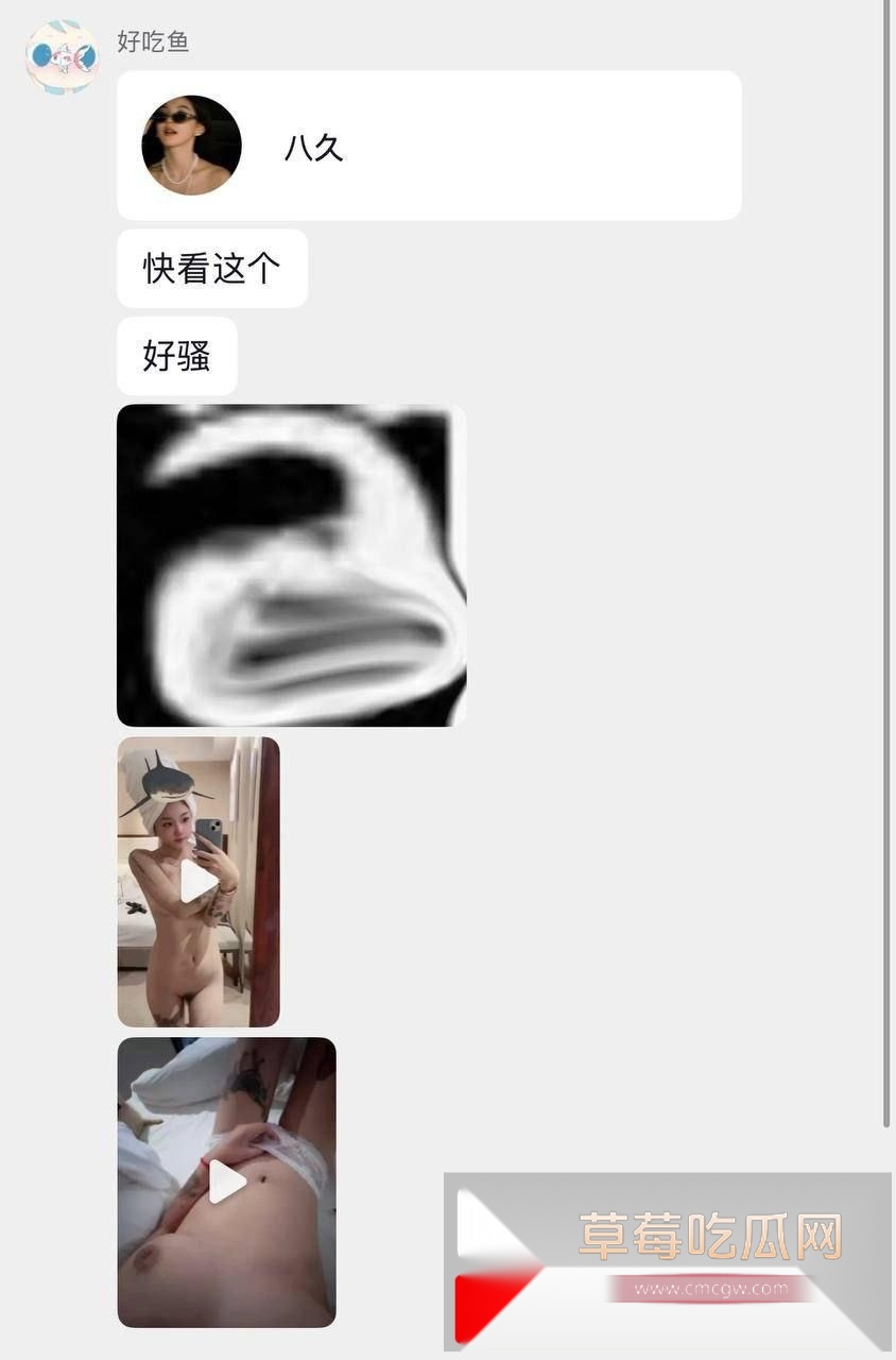 山西临汾网红八九 8 山西临汾网红八九 8