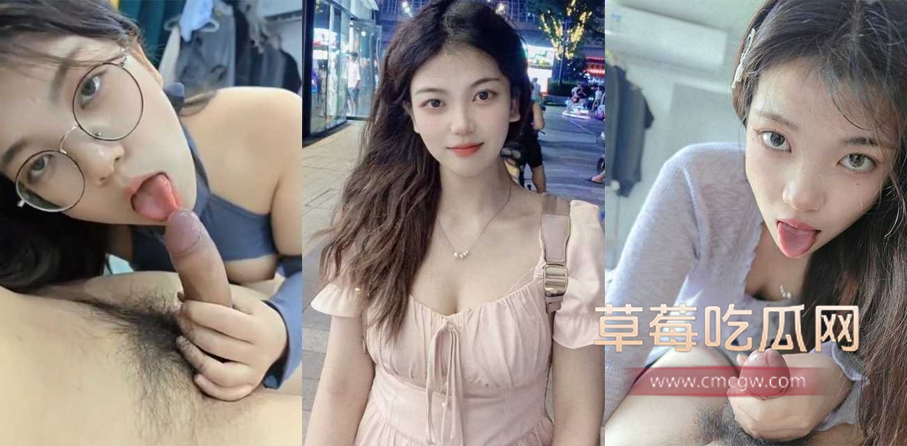 女大学生.jpg 女大学生.jpg