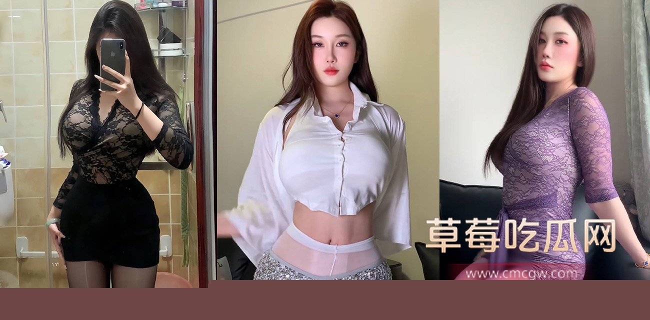 极品身材的姐姐.jpg 极品身材的姐姐.jpg