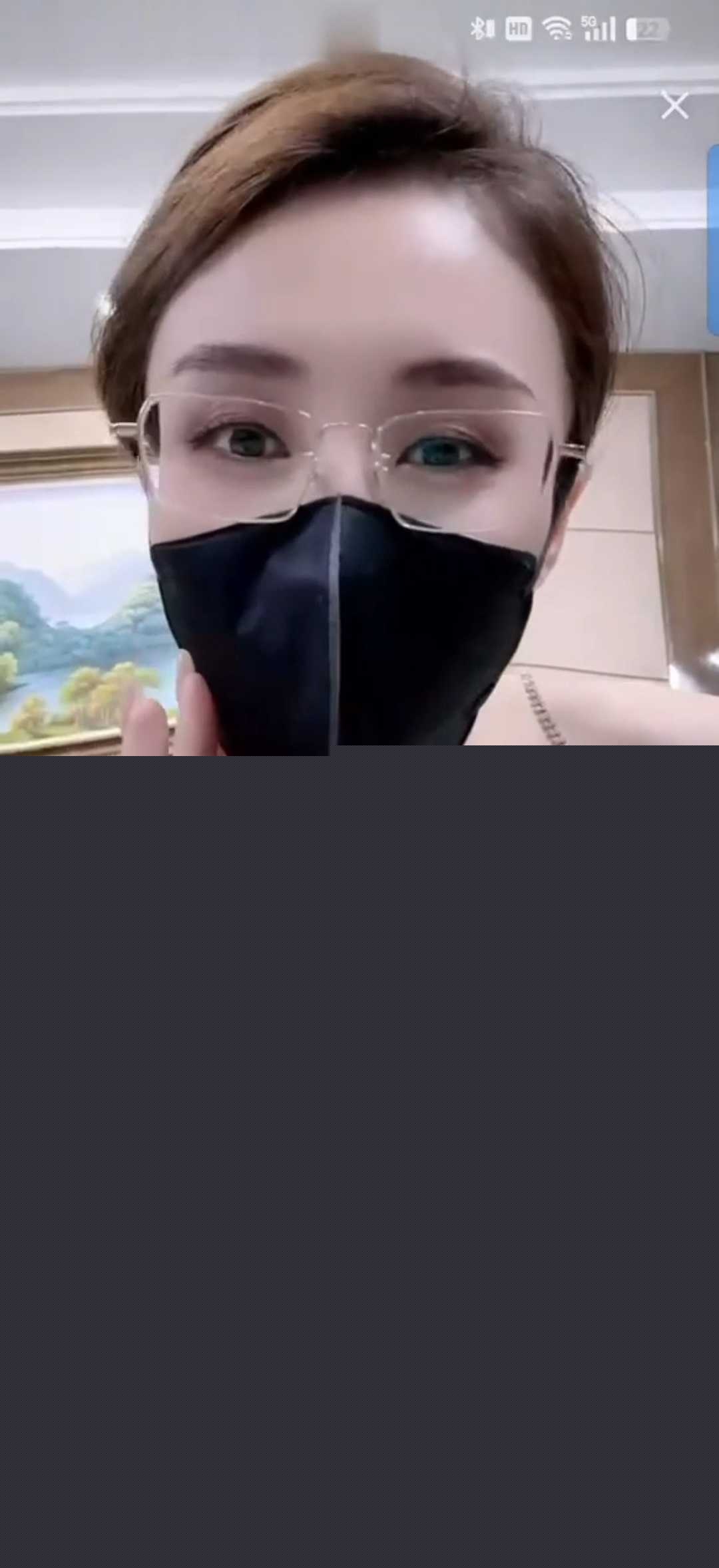 赵清妍 约炮榜一 1 赵清妍 约炮榜一 1