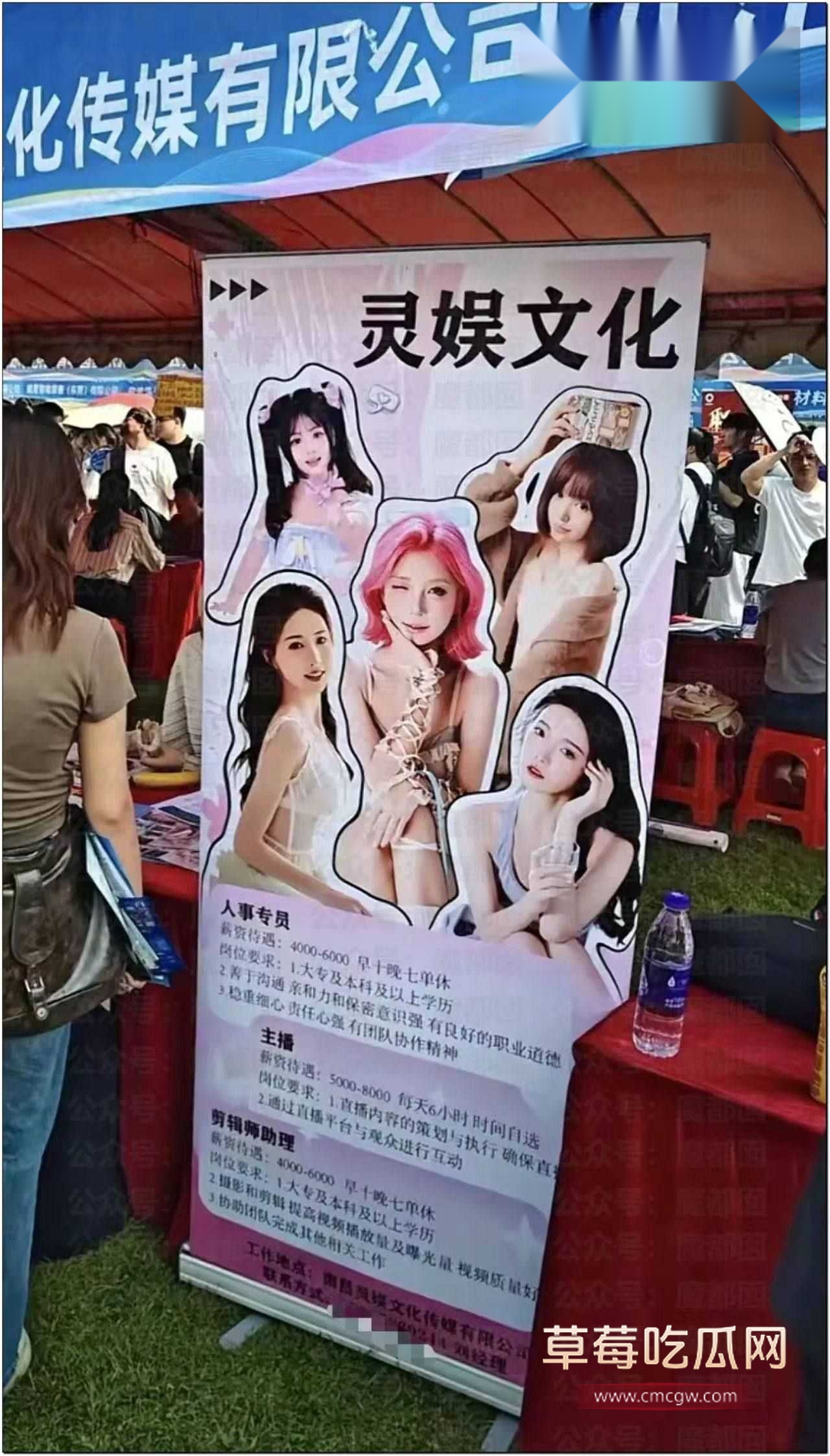 南昌大学校招1 南昌大学校招1