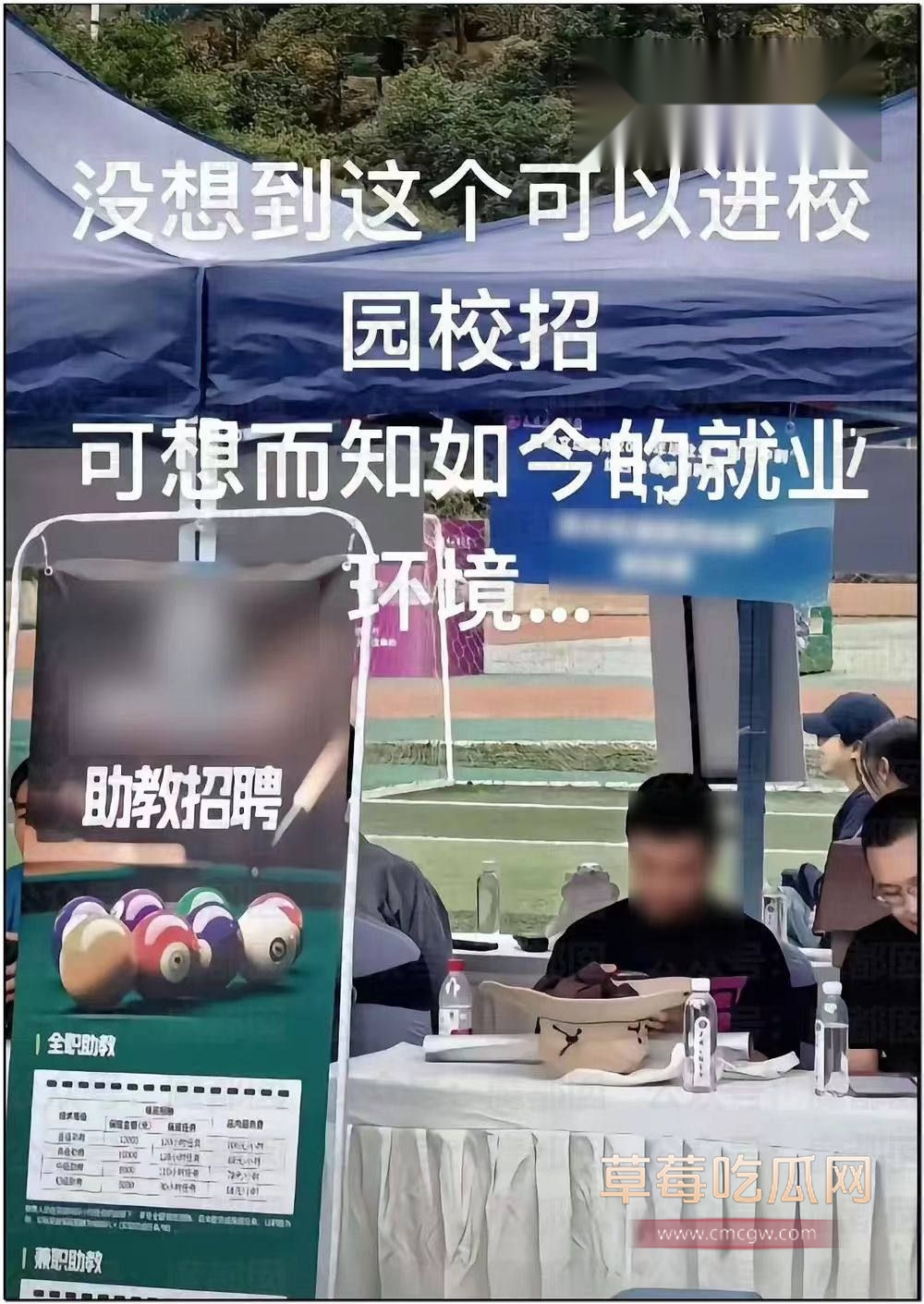 南昌大学校招2 南昌大学校招2