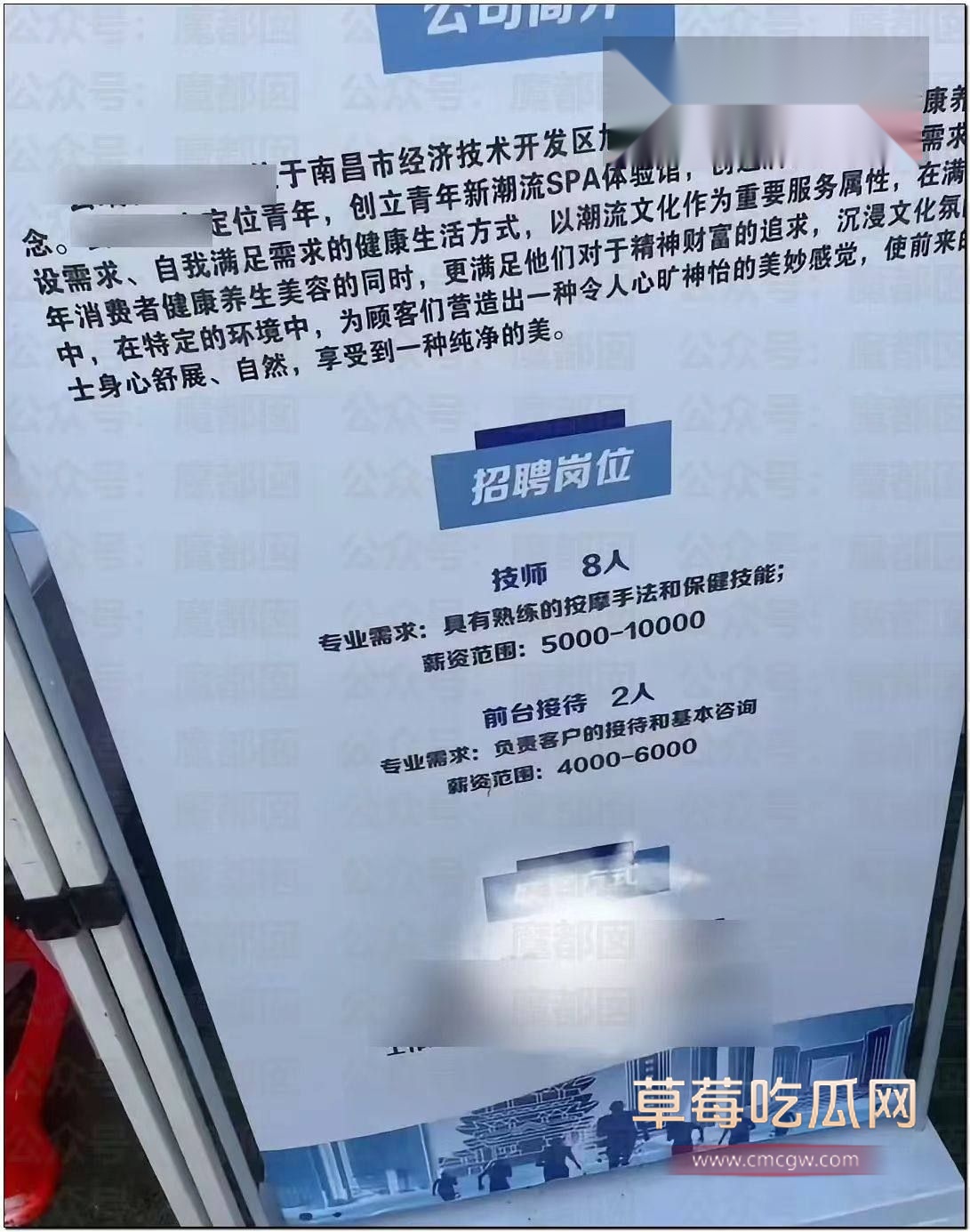 南昌大学校招3 南昌大学校招3