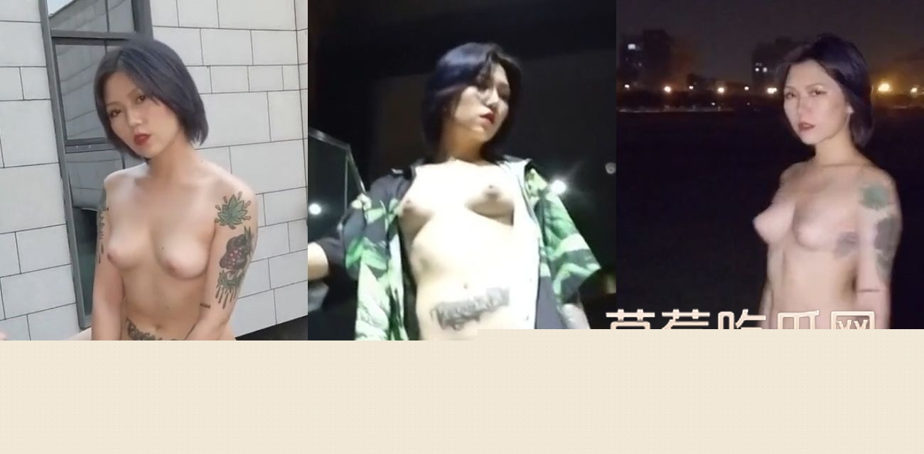 舌尖上的菊花.jpg