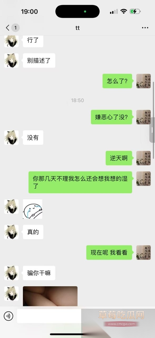 女大学生出轨撩骚有妇之夫被人家老婆打上门 闷骚小三线下穿的朴素线上反差发露奶露逼照勾引男人! 1 女大学生出轨撩骚有妇之夫被人家老婆打上门 闷骚小三线下穿的朴素线上反差发露奶露逼照勾引男人! 1