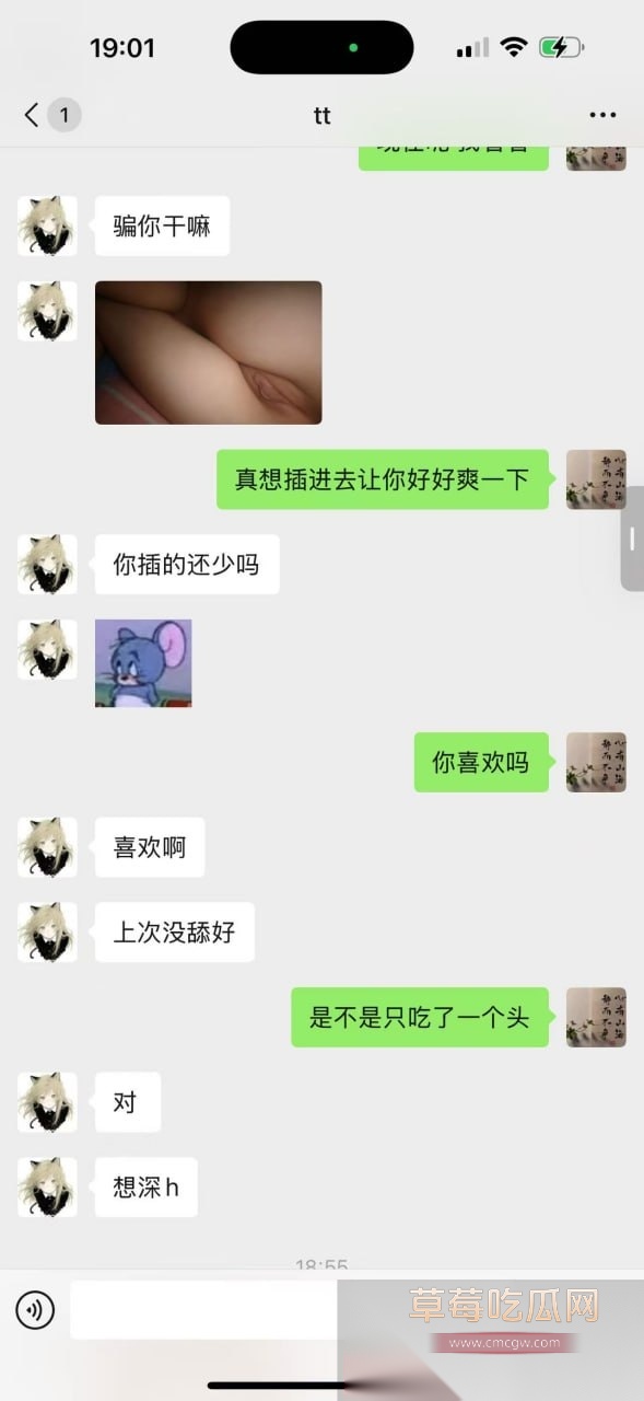 女大学生出轨撩骚有妇之夫被人家老婆打上门 闷骚小三线下穿的朴素线上反差发露奶露逼照勾引男人! 2 女大学生出轨撩骚有妇之夫被人家老婆打上门 闷骚小三线下穿的朴素线上反差发露奶露逼照勾引男人! 2