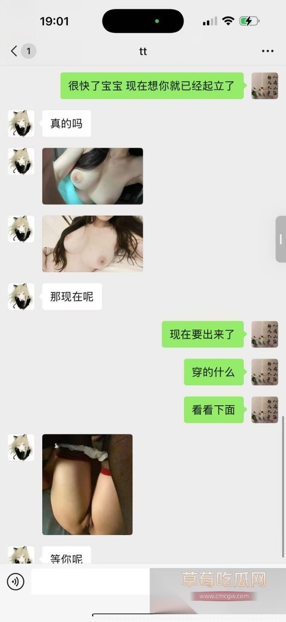 女大学生出轨撩骚有妇之夫被人家老婆打上门 闷骚小三线下穿的朴素线上反差发露奶露逼照勾引男人! 3 女大学生出轨撩骚有妇之夫被人家老婆打上门 闷骚小三线下穿的朴素线上反差发露奶露逼照勾引男人! 3