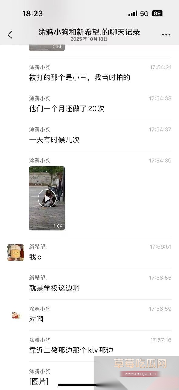 女大学生出轨撩骚有妇之夫被人家老婆打上门 闷骚小三线下穿的朴素线上反差发露奶露逼照勾引男人! 7 女大学生出轨撩骚有妇之夫被人家老婆打上门 闷骚小三线下穿的朴素线上反差发露奶露逼照勾引男人! 7