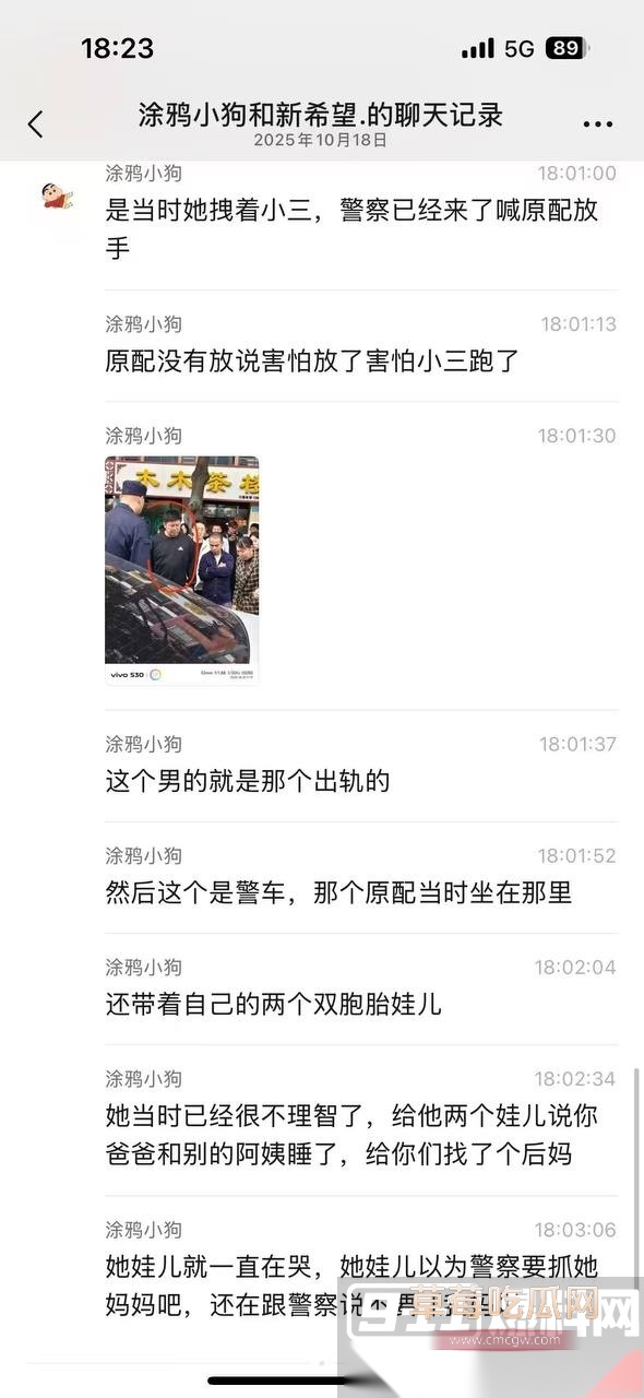 女大学生出轨撩骚有妇之夫被人家老婆打上门 闷骚小三线下穿的朴素线上反差发露奶露逼照勾引男人! 10 女大学生出轨撩骚有妇之夫被人家老婆打上门 闷骚小三线下穿的朴素线上反差发露奶露逼照勾引男人! 10