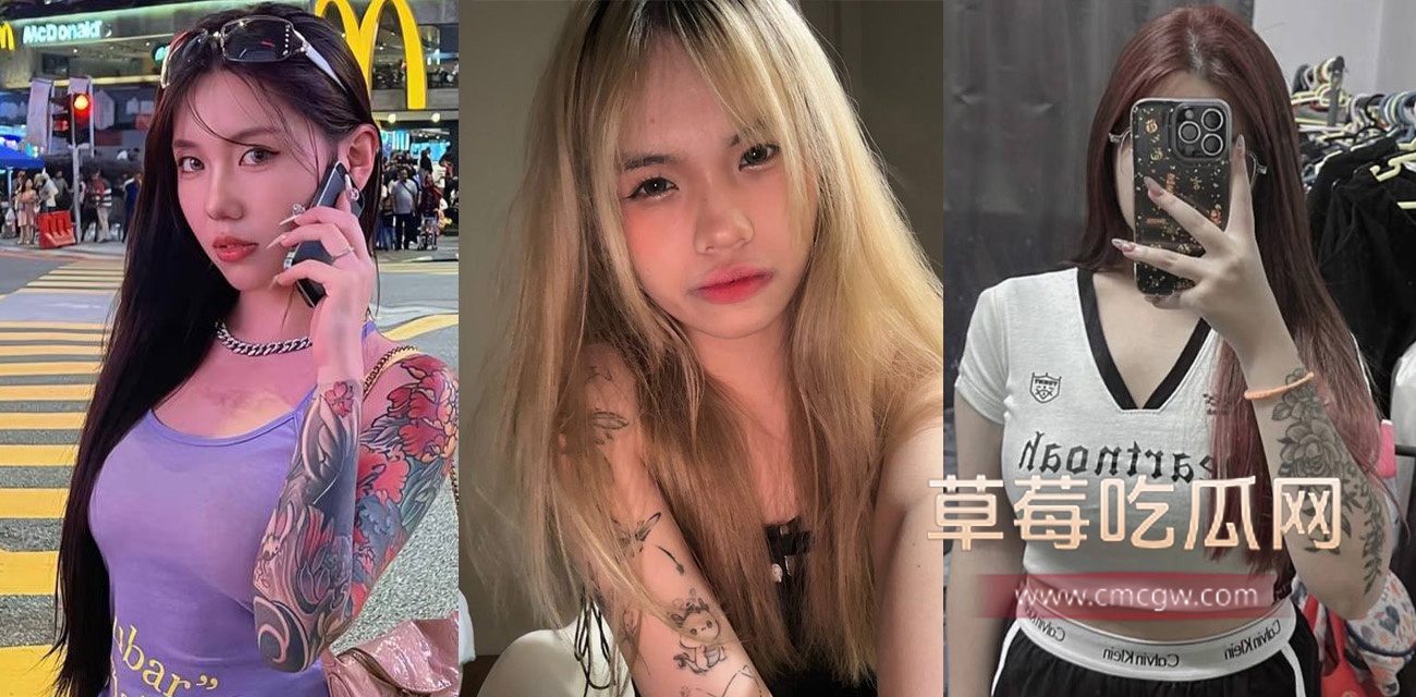 东南亚精神小妹.jpg 东南亚精神小妹.jpg