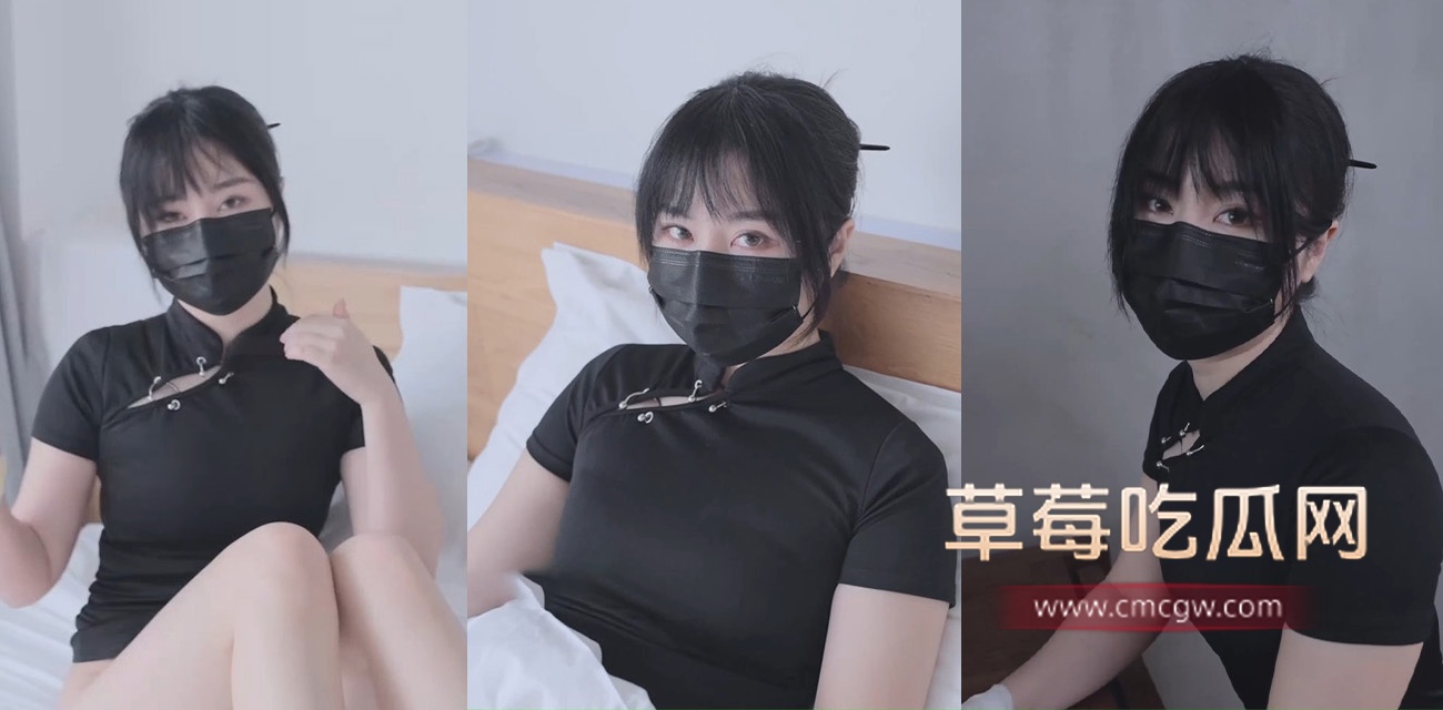 台北娜娜.jpg