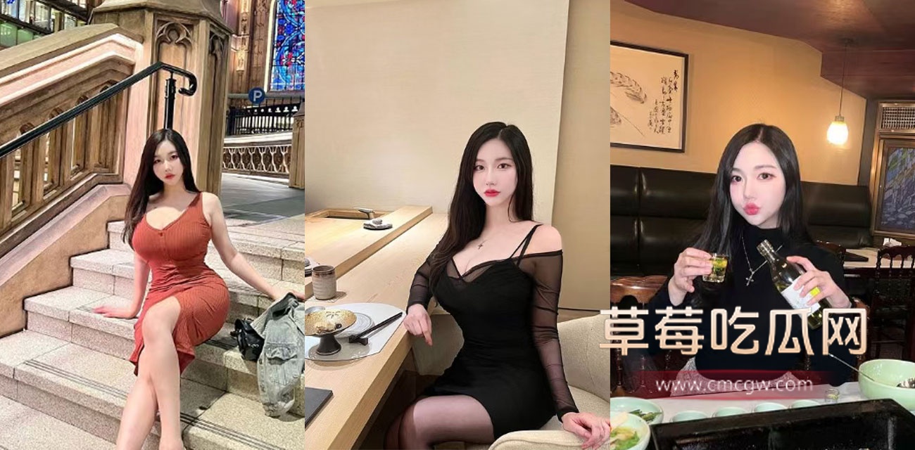 白虎尤物.jpg 白虎尤物.jpg
