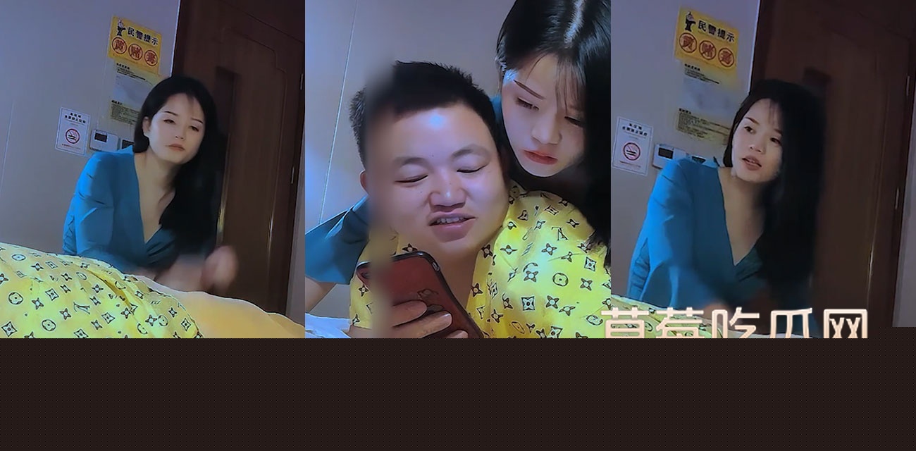 甜美技师.jpg 甜美技师.jpg
