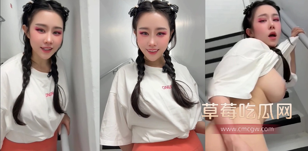 汐梦瑶.jpg 汐梦瑶.jpg