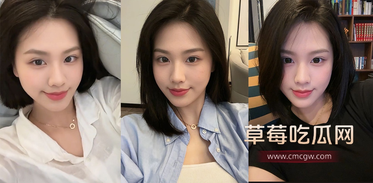 白富美女主刘璐.jpg 白富美女主刘璐.jpg