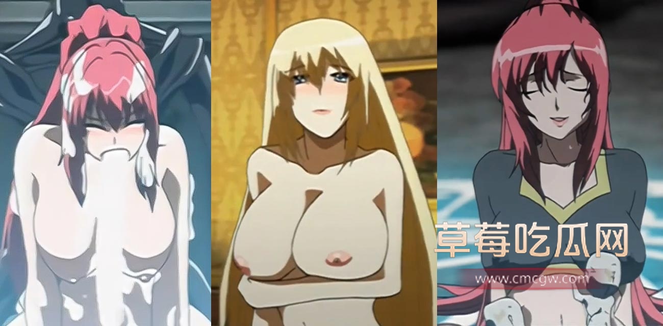 姬奴隶.jpg