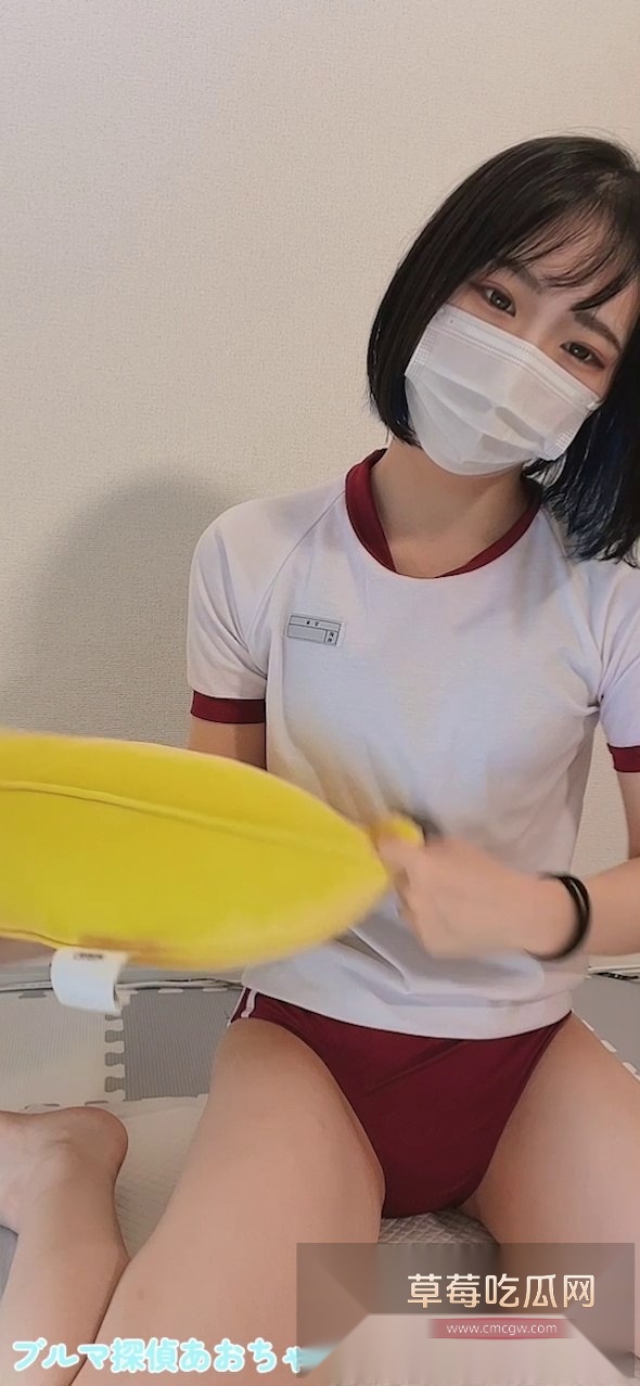 体育服JK 黑色蕾丝内衣擦边自慰合集 3