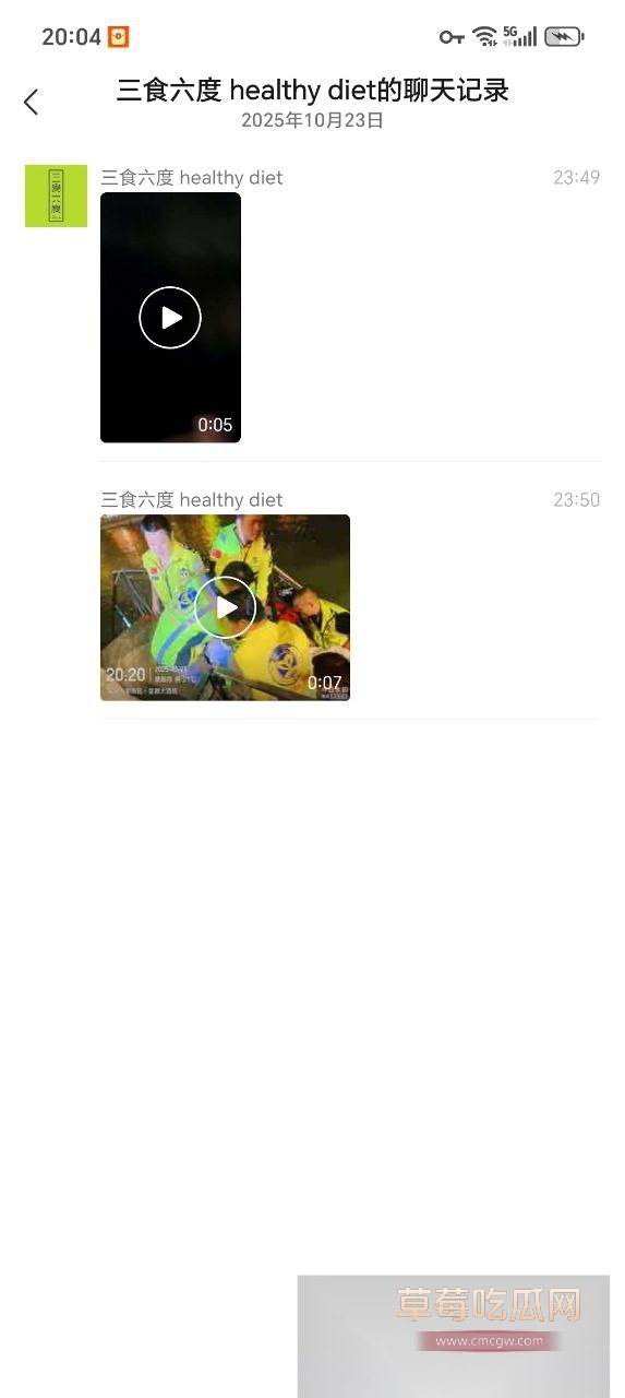 汕头潮南两英镇一学生妹被精神小妹脱衣霸凌狂扇巴掌后 想不开跳河 死都不怕却不敢反击 太可悲! 3 汕头潮南两英镇一学生妹被精神小妹脱衣霸凌狂扇巴掌后 想不开跳河 死都不怕却不敢反击 太可悲! 3