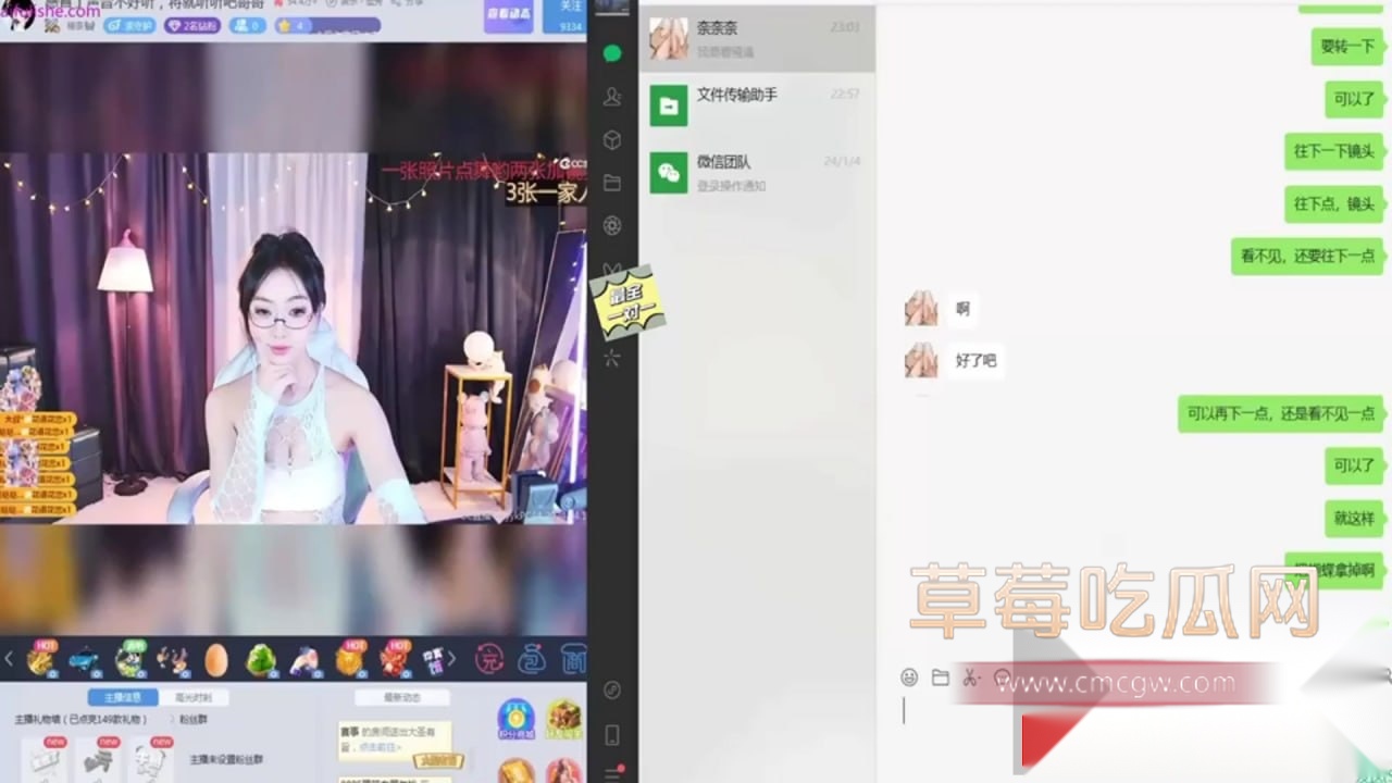 虎牙直播极品主播 yumi 10 虎牙直播极品主播 yumi 10