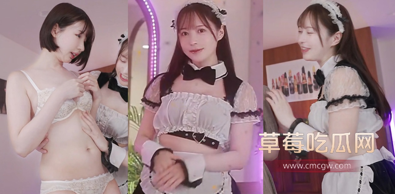 美颜AV.jpg 美颜AV.jpg