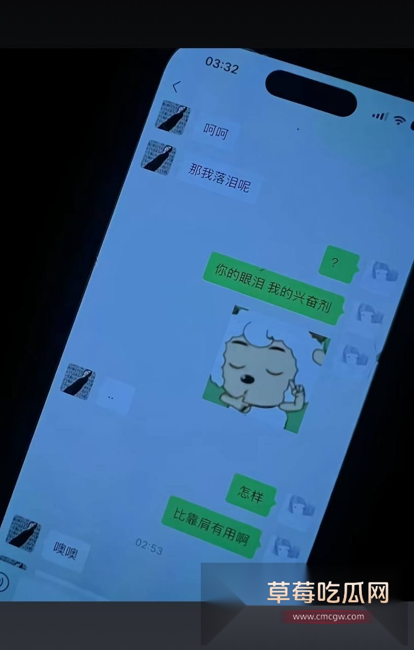 抖音小网红王大钳子被前男友爆料在交往期间出轨男网红洛桑 且同时与多男约炮 有性爱视频为证 母狗实锤！ 71