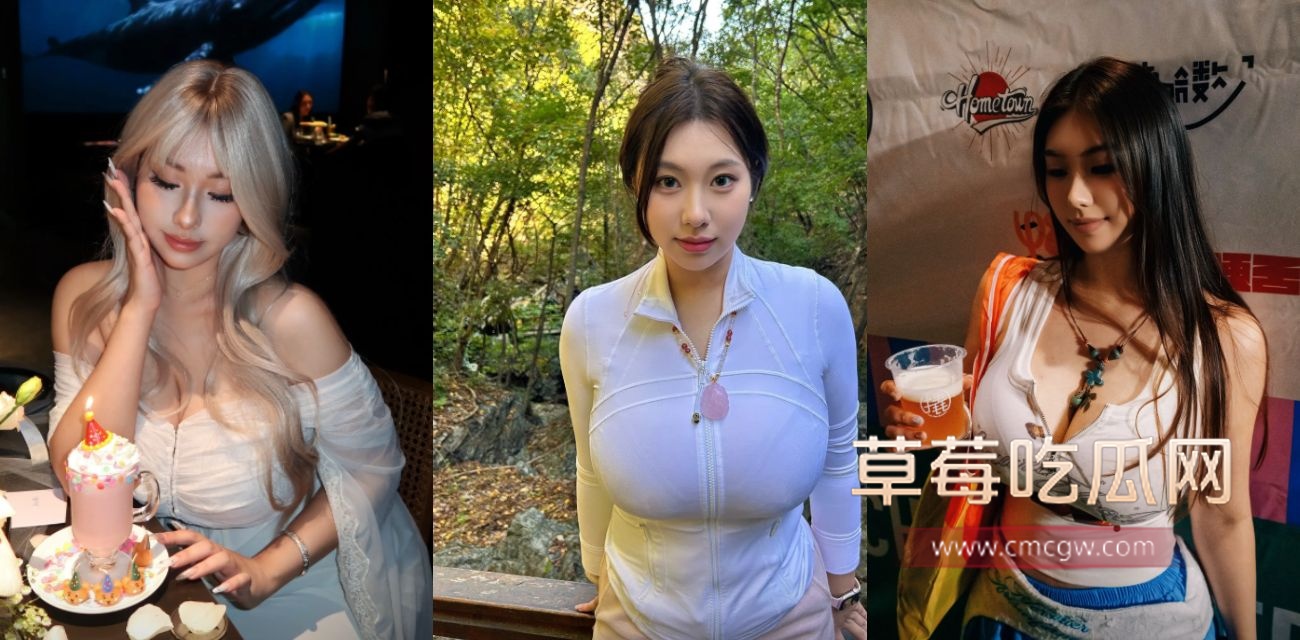 网红小灿.jpg 网红小灿.jpg