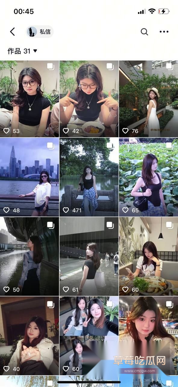 河北地质大学凡凡和男友的私密视频被其泄漏2 河北地质大学凡凡和男友的私密视频被其泄漏2
