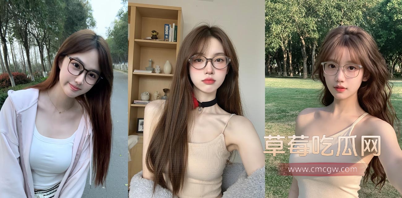 反差眼镜婊.jpg