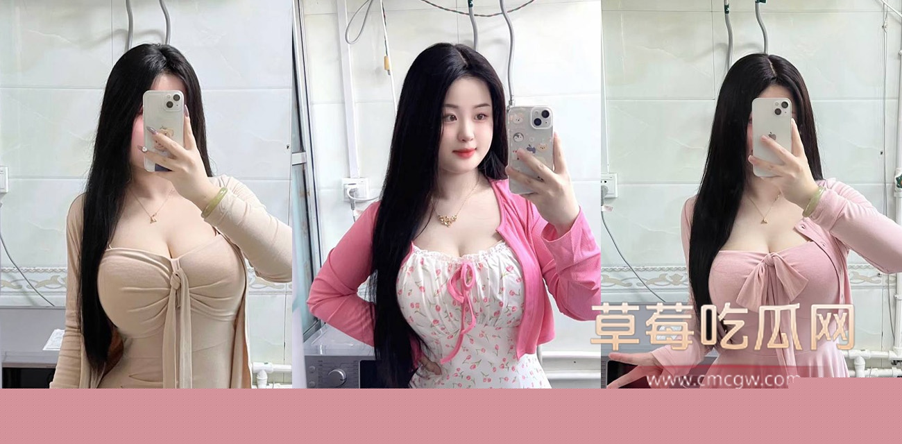 极品G乳.jpg 极品G乳.jpg