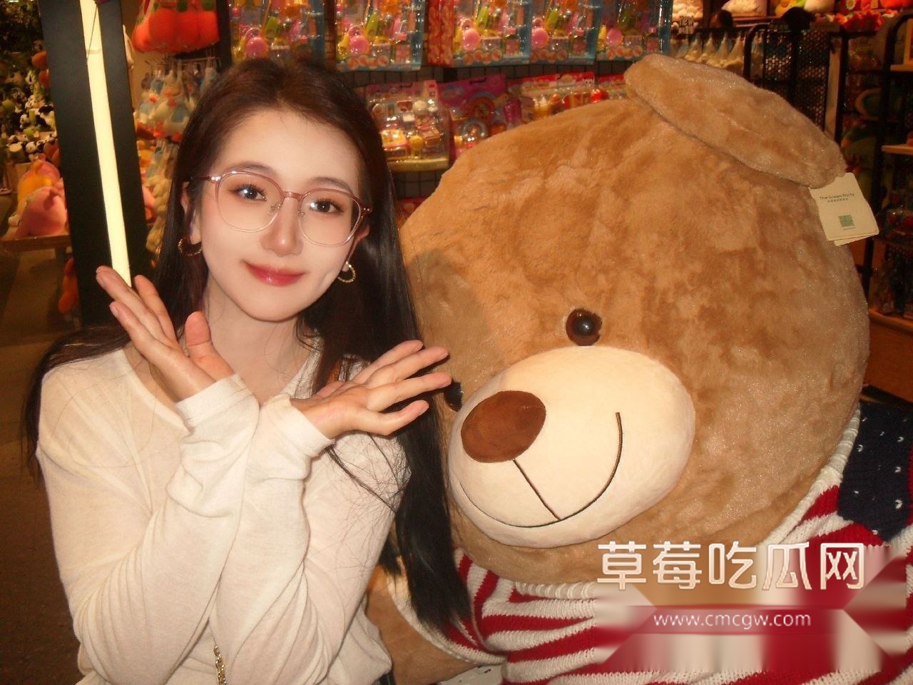辽宁大学徐雪晗 29 辽宁大学徐雪晗 29