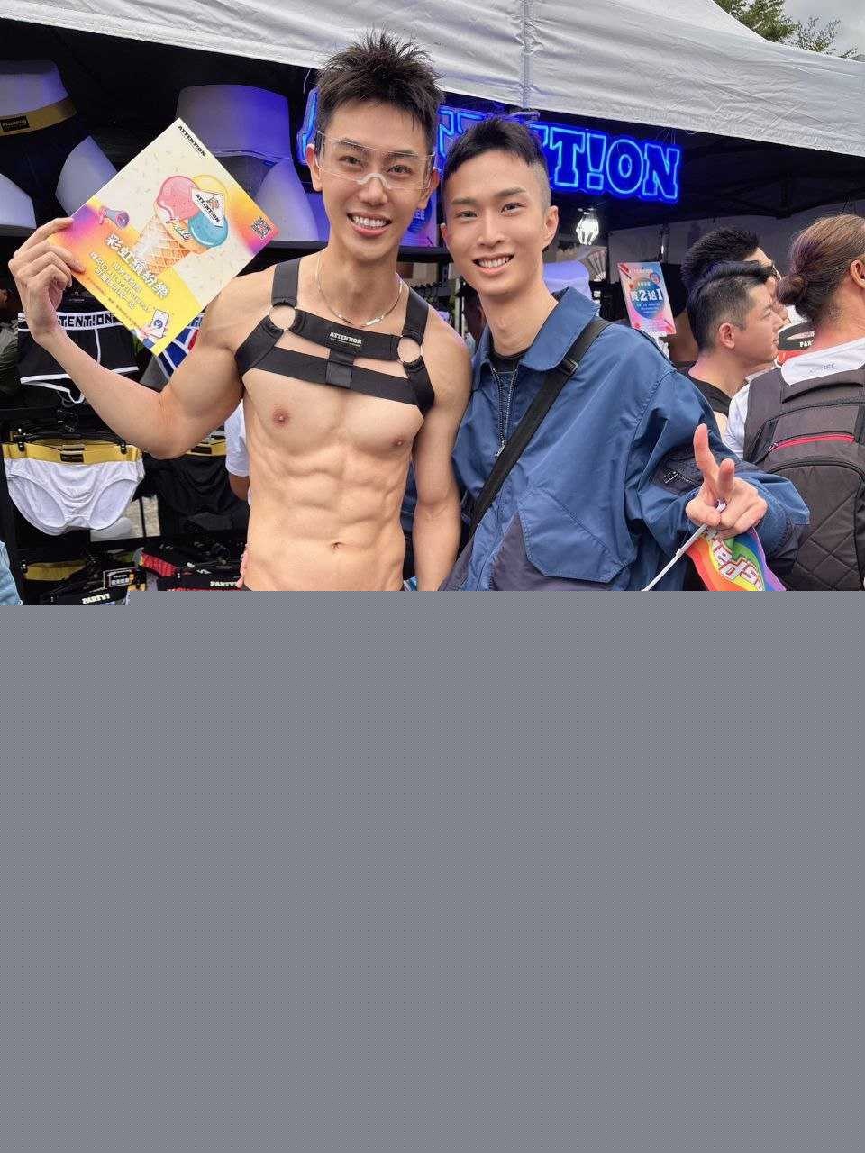 2025台北同志游行奇葩标语 2 2025台北同志游行奇葩标语 2