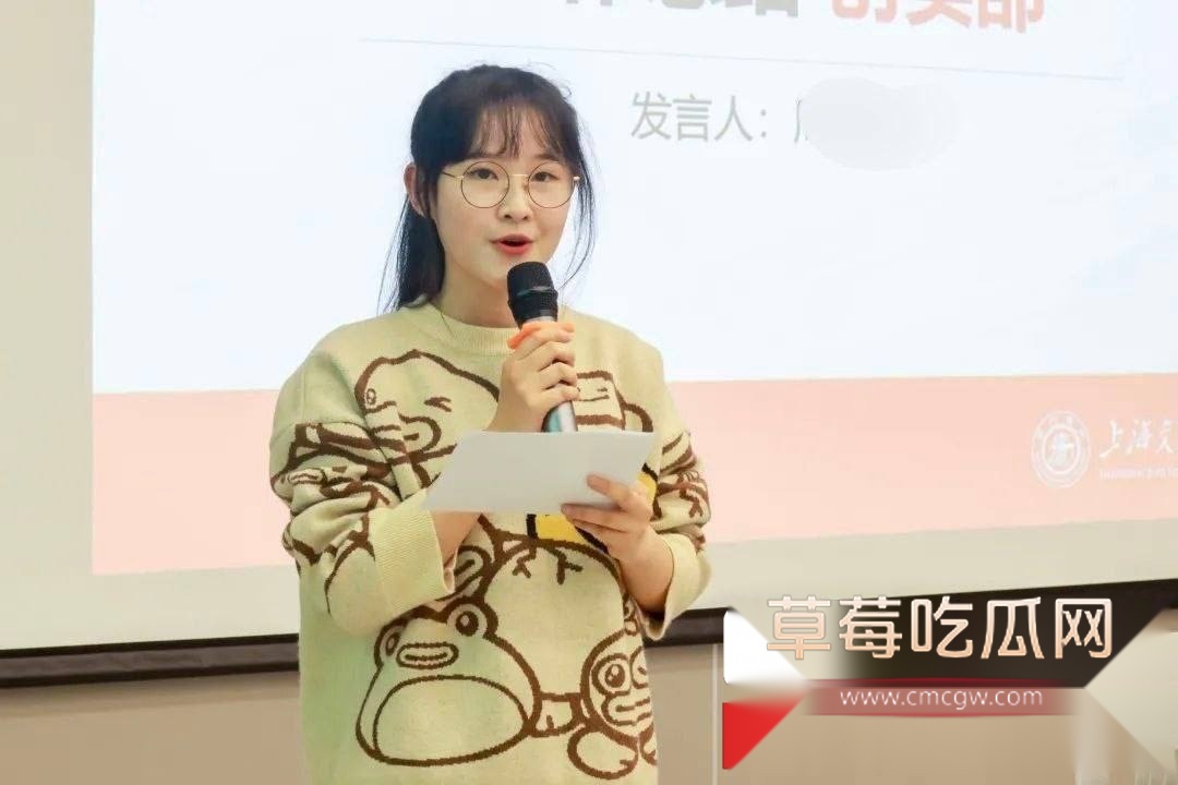 母狗周奕扬 10 母狗周奕扬 10