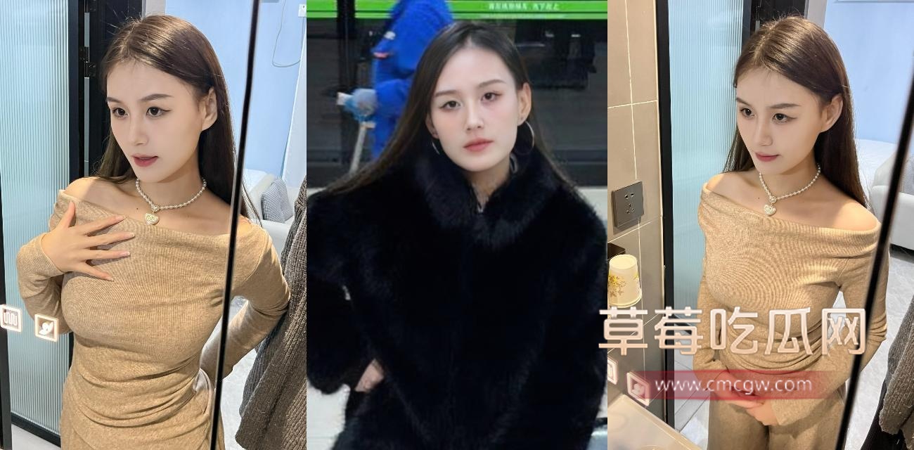 赵敏珊泄密.jpg 赵敏珊泄密.jpg