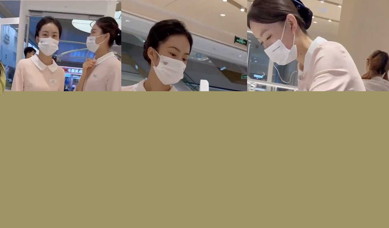 抄底好利来服务员.jpg