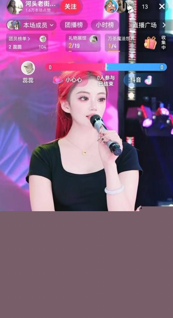 抖音河头老街唐小主上的古装女神11 抖音河头老街唐小主上的古装女神11