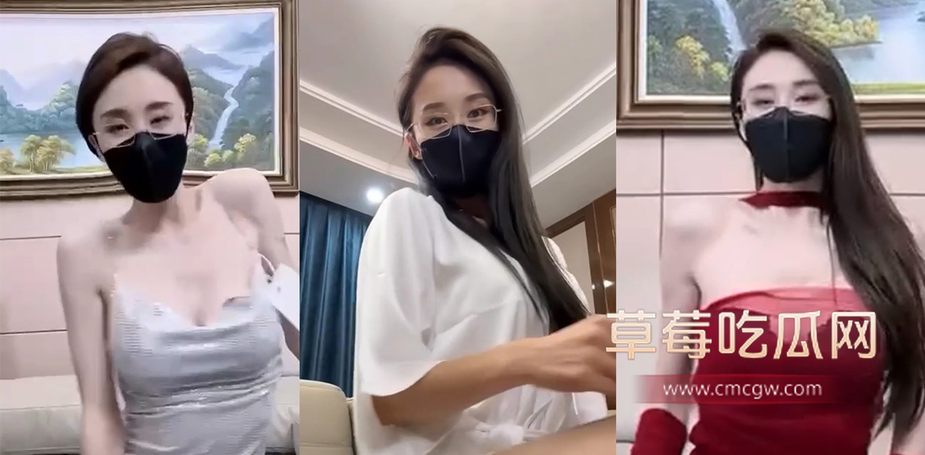 御姐赵清妍.jpg