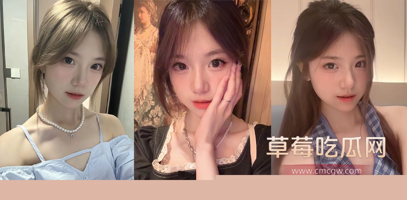 杭州清纯妹子李一涵.jpg 杭州清纯妹子李一涵.jpg