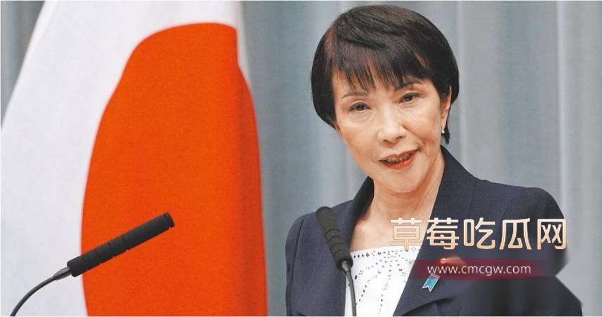 特朗普和高市早苗2 特朗普和高市早苗2