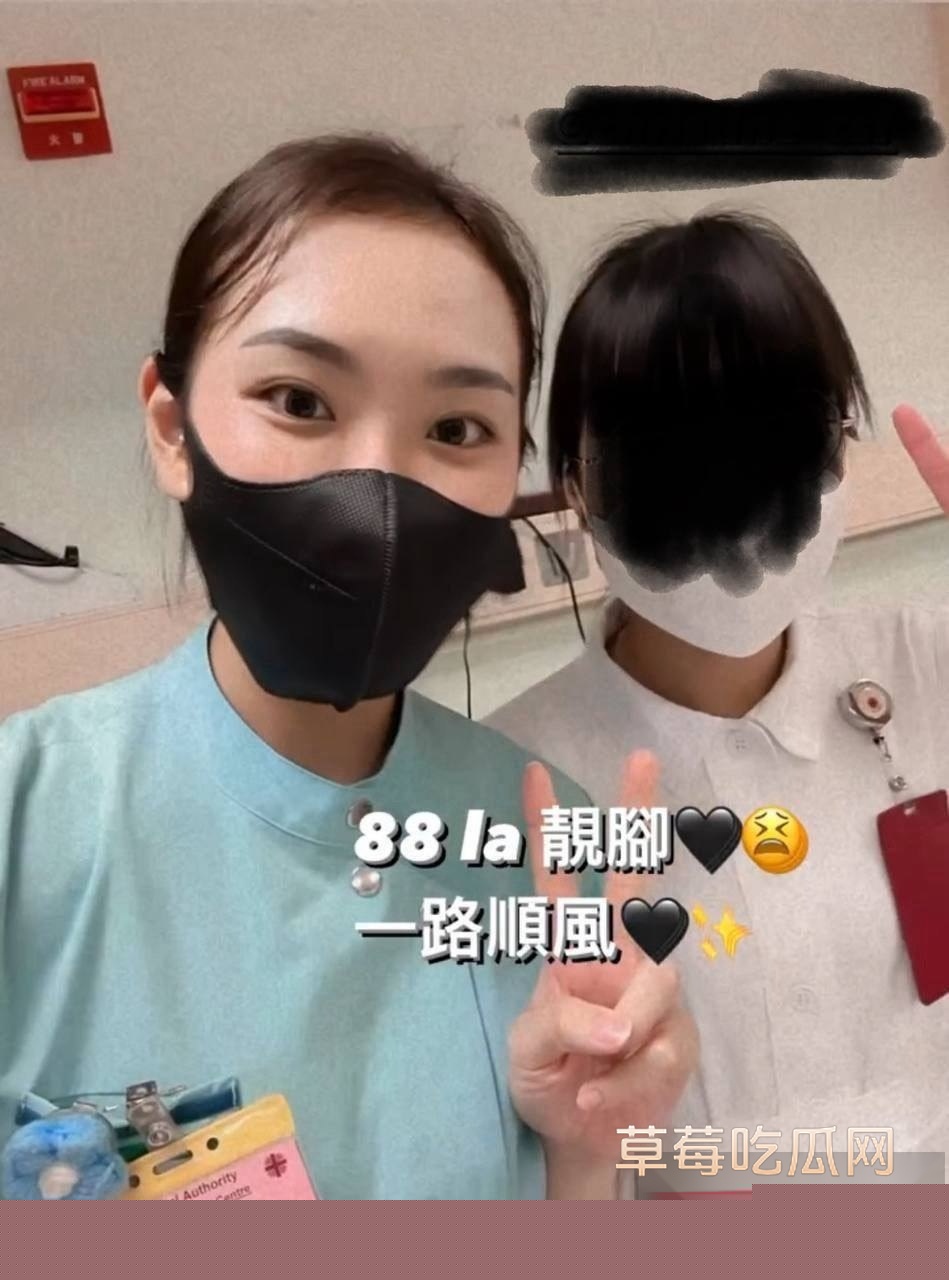 极品白虎美女护士颜嘉柔与男友自拍性交视频被修手机店不小心泄露 平日里的温柔护士成风骚求屌操的母狗 床上大喊男友的“鸡巴好烫!” 2 极品白虎美女护士颜嘉柔与男友自拍性交视频被修手机店不小心泄露 平日里的温柔护士成风骚求屌操的母狗 床上大喊男友的“鸡巴好烫!” 2