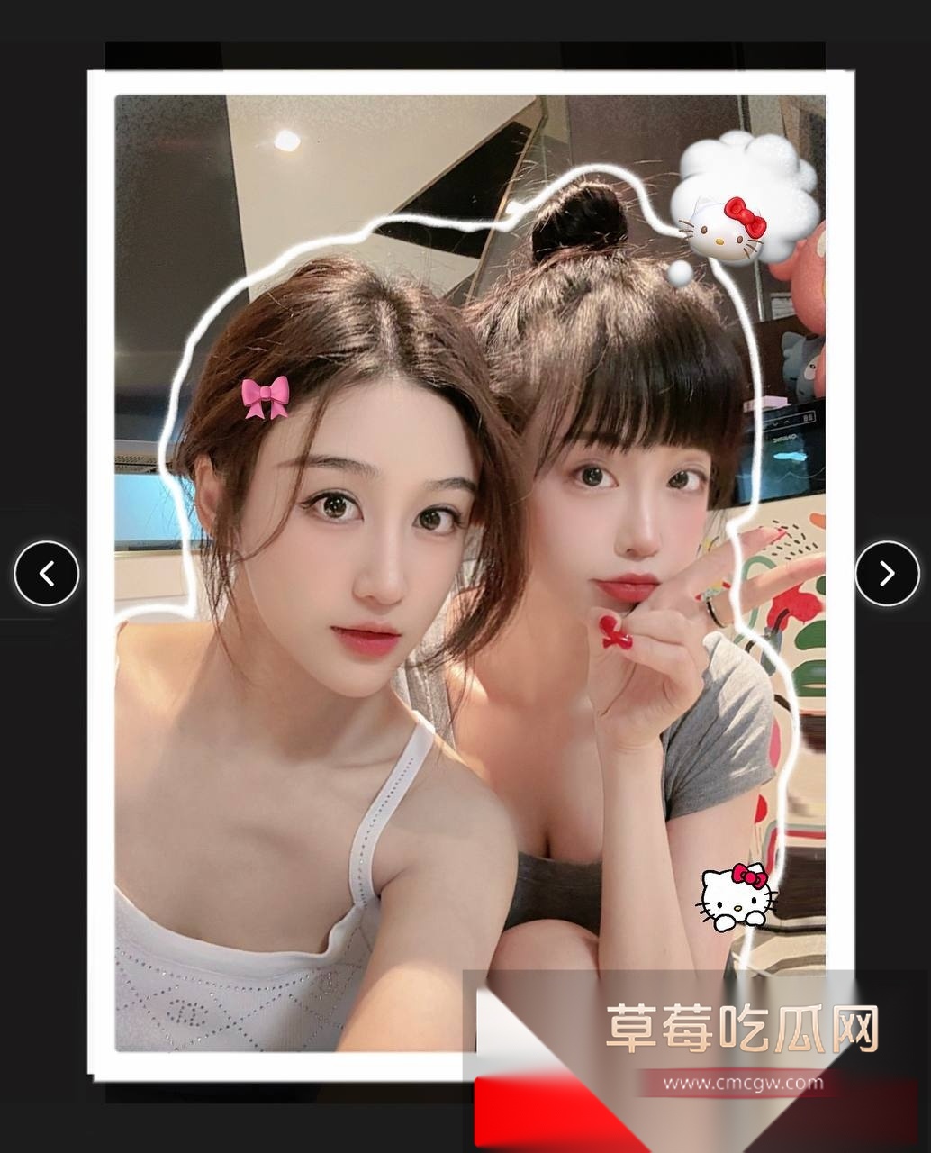 早期因嫖娼塌房了的钢琴王子李云迪再次深陷迷奸丑闻 一小网红发文控诉李云迪趁自己入睡对自己进行了不法行为! 6 早期因嫖娼塌房了的钢琴王子李云迪再次深陷迷奸丑闻 一小网红发文控诉李云迪趁自己入睡对自己进行了不法行为! 6