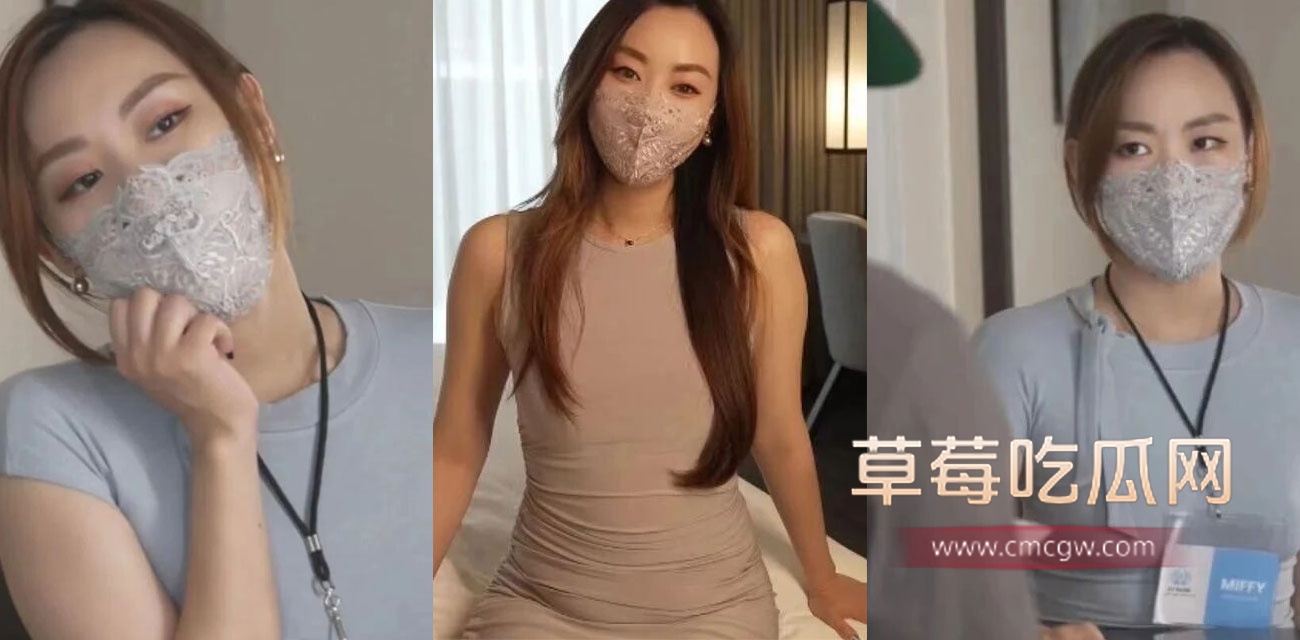 米菲兔.jpg 米菲兔.jpg