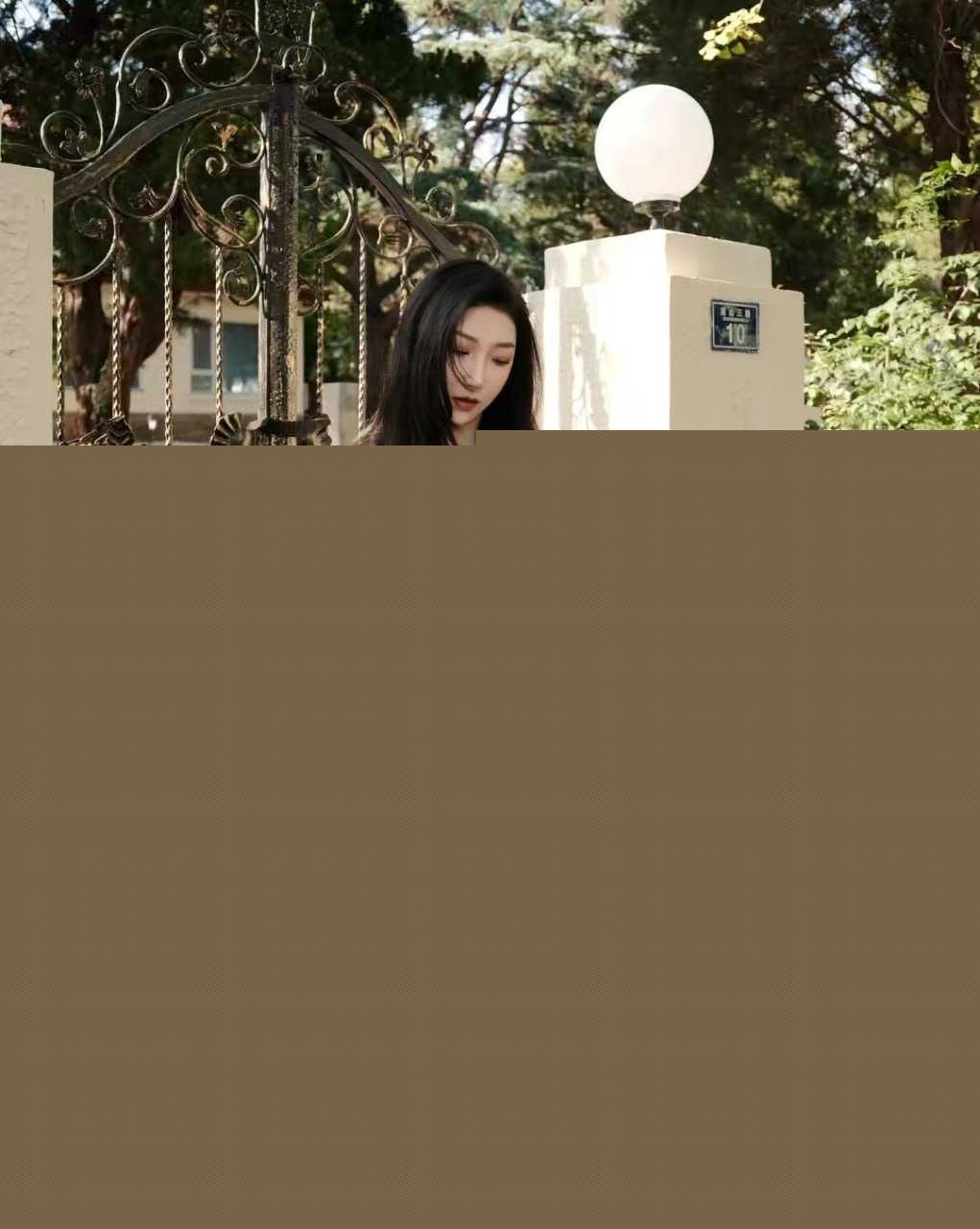 气质女教师韩艳芳 37 气质女教师韩艳芳 37