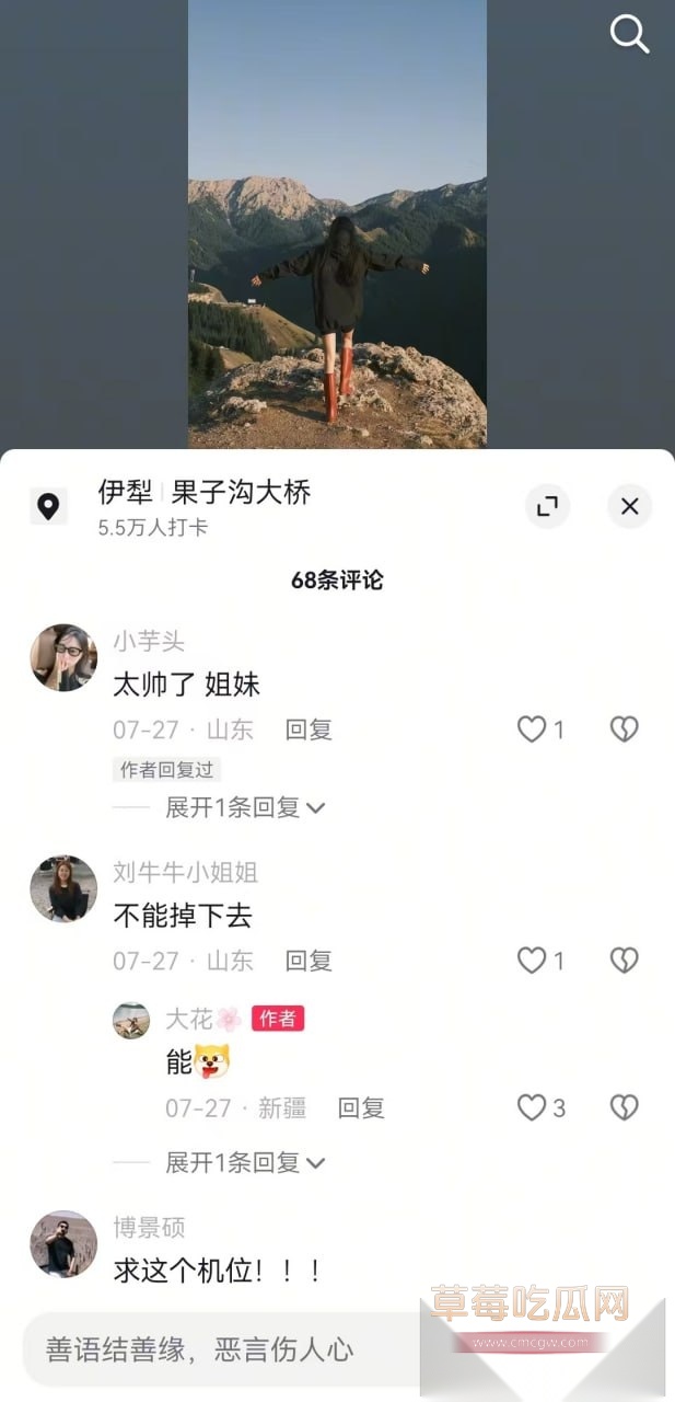 气质女教师韩艳芳 40 气质女教师韩艳芳 40