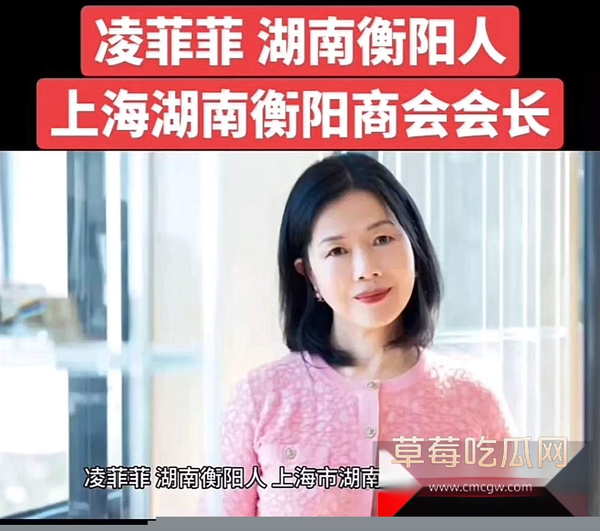 凌菲菲2.jpg 凌菲菲2.jpg