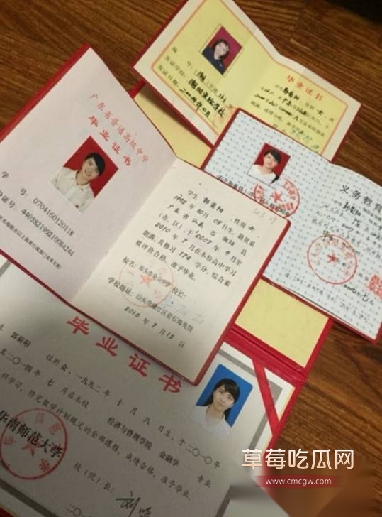 许洁老师14.jpg 许洁老师14.jpg