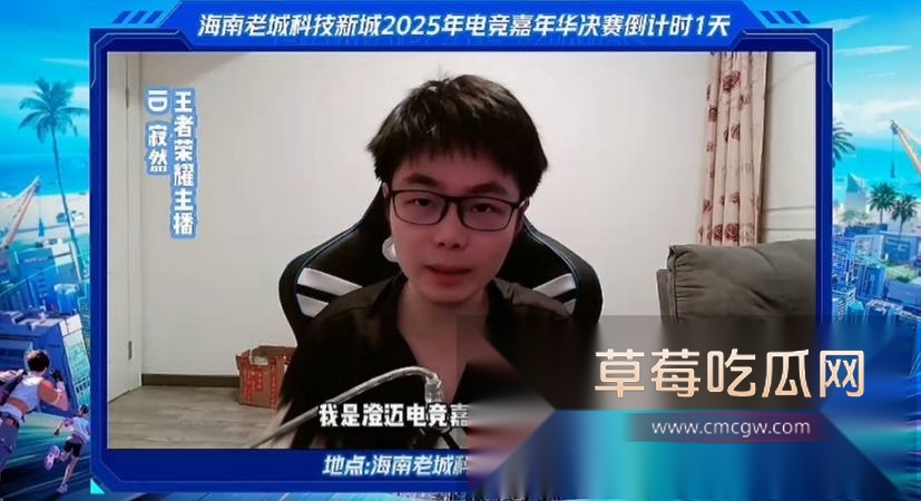 抖音239万粉丝王者荣耀主播寂然被曝包养女粉丝玩双飞 其男粉丝不信邪向女生求证被求锤得锤 3p啪啪视频被放出! 1 抖音239万粉丝王者荣耀主播寂然被曝包养女粉丝玩双飞 其男粉丝不信邪向女生求证被求锤得锤 3p啪啪视频被放出! 1
