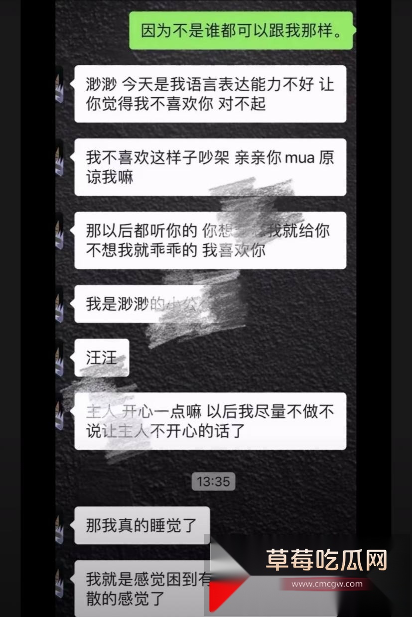 抖音239万粉丝王者荣耀主播寂然被曝包养女粉丝玩双飞 其男粉丝不信邪向女生求证被求锤得锤 3p啪啪视频被放出! 5 抖音239万粉丝王者荣耀主播寂然被曝包养女粉丝玩双飞 其男粉丝不信邪向女生求证被求锤得锤 3p啪啪视频被放出! 5