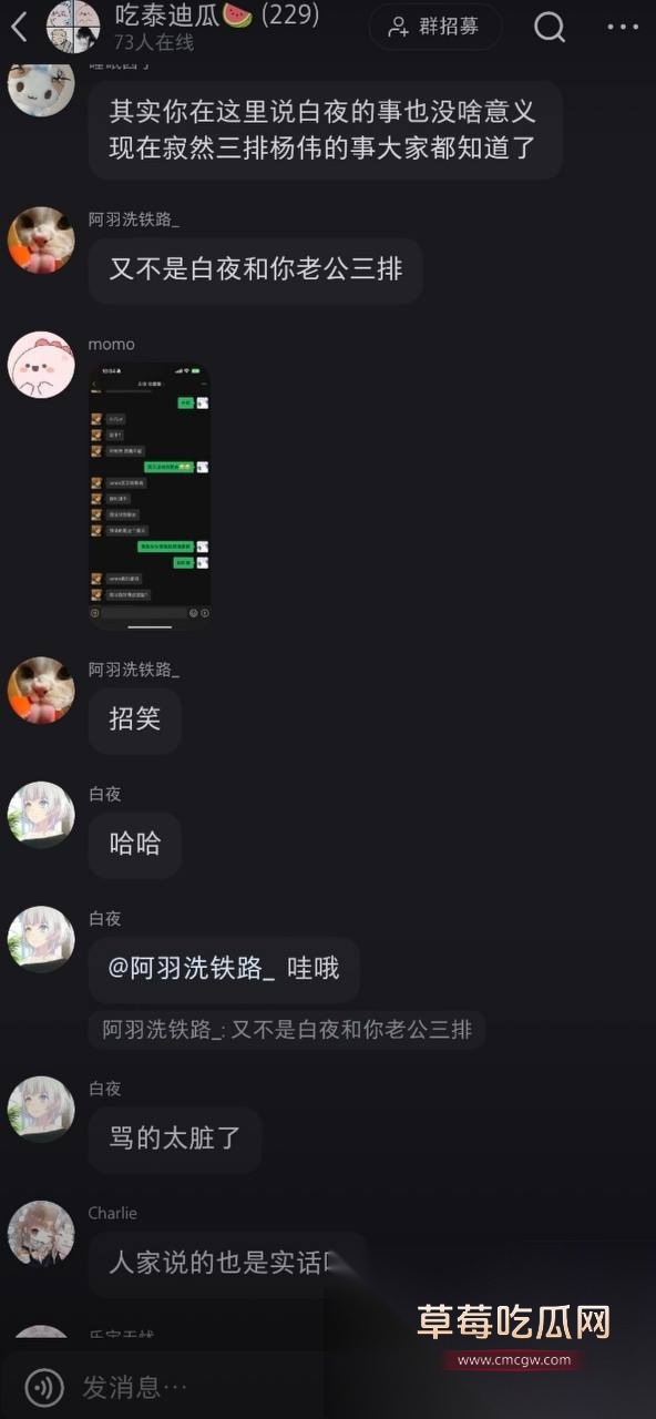 抖音239万粉丝王者荣耀主播寂然被曝包养女粉丝玩双飞 其男粉丝不信邪向女生求证被求锤得锤 3p啪啪视频被放出! 7 抖音239万粉丝王者荣耀主播寂然被曝包养女粉丝玩双飞 其男粉丝不信邪向女生求证被求锤得锤 3p啪啪视频被放出! 7